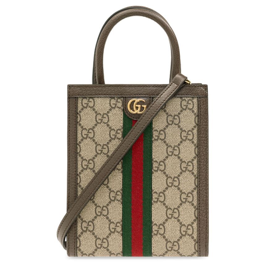Gucci Super Mini Tote Crossbody Beige 772317 96IWG 8745
