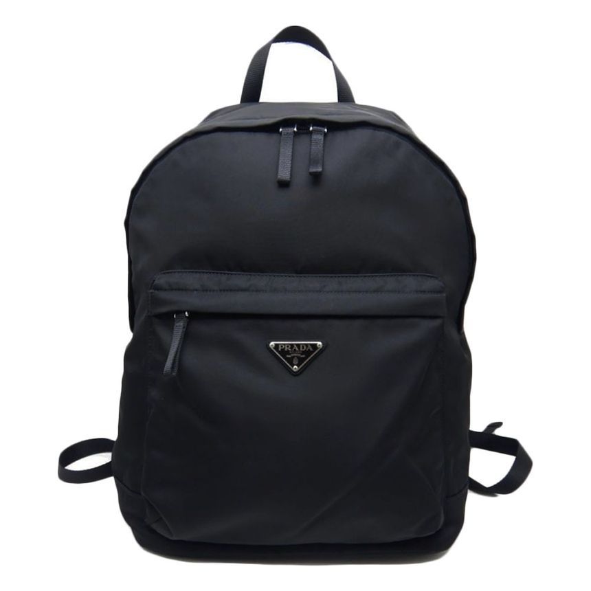 Prada Black Nylon Backpack 2VZ034 2A6D F0002