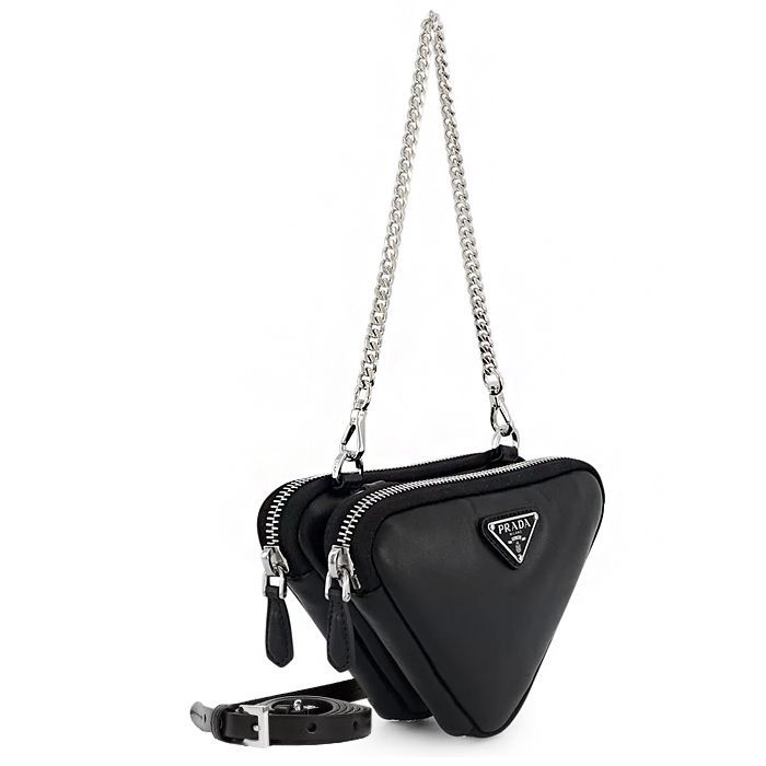Prada Padded Napa Mini Bag