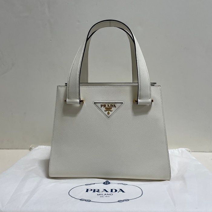 Prada Sophiano Triangle Logo Tote Bag 9Y1NLW
