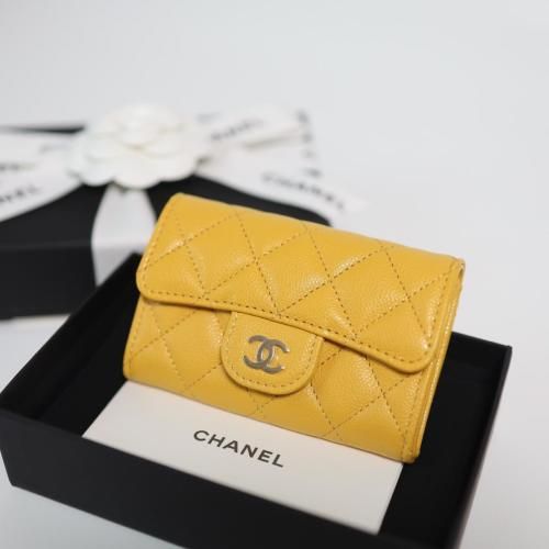 CHANEL Classic Card Wallet Latest Model AP0214