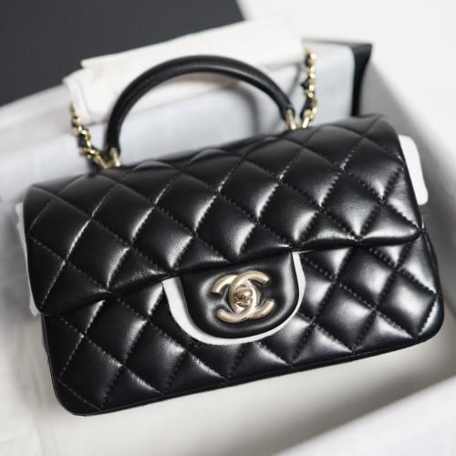 CHANEL Classic Top Handle Mini Black AS2431 Crossbody Tote Set