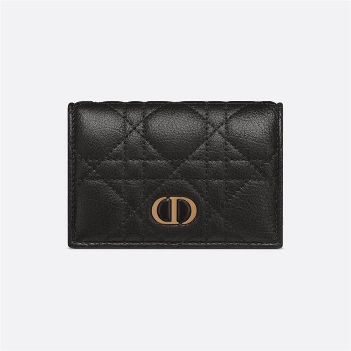 Dior Glycine Card Wallet S5132UWHC M900