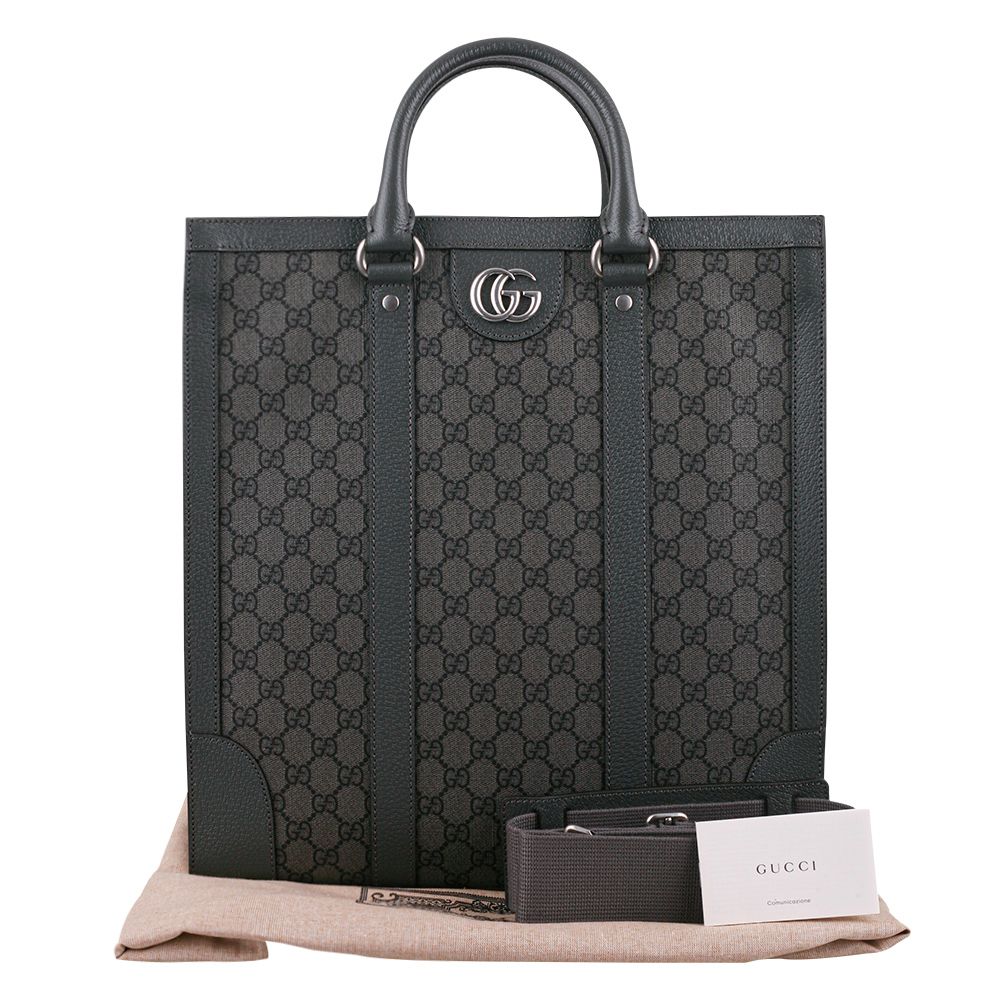 Gucci Gray Tote Bag 731793 UULHK 8576