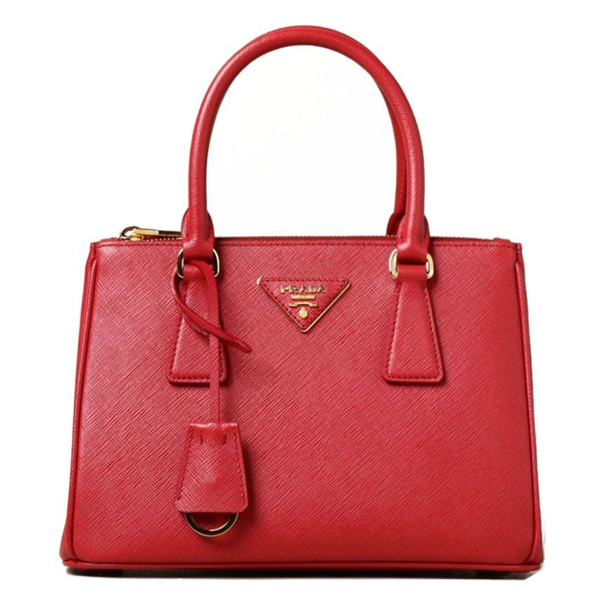 Prada Small Gallery Bag in Red 1BA896 NZV F068Z