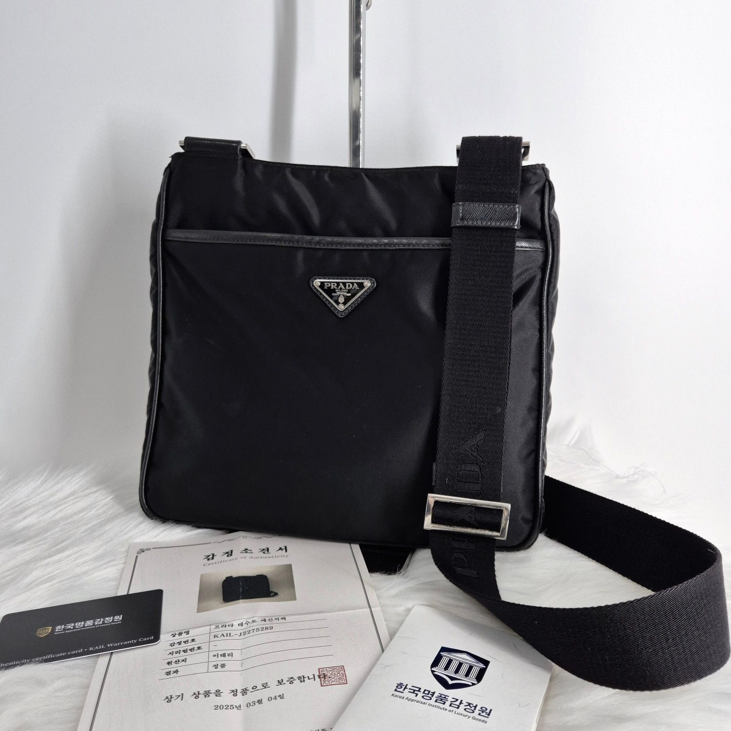 Prada Nylon Triangle Logo Messenger Crossbody Bag Black SKU123456