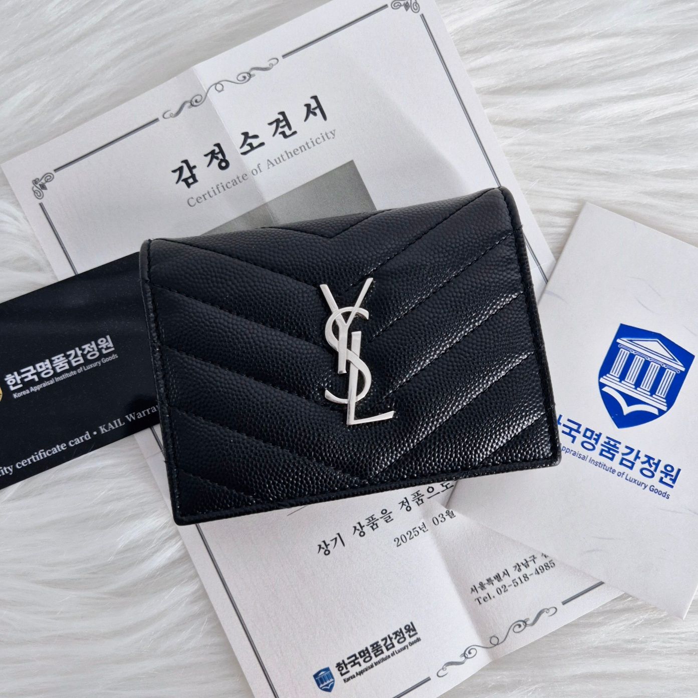 Saint Laurent Monogram Jacquard Women's Card Wallet (668290)