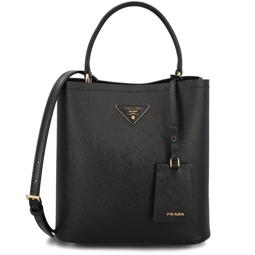 Prada Medium Tote Bag 24FW 1BA212 2ERX F0002