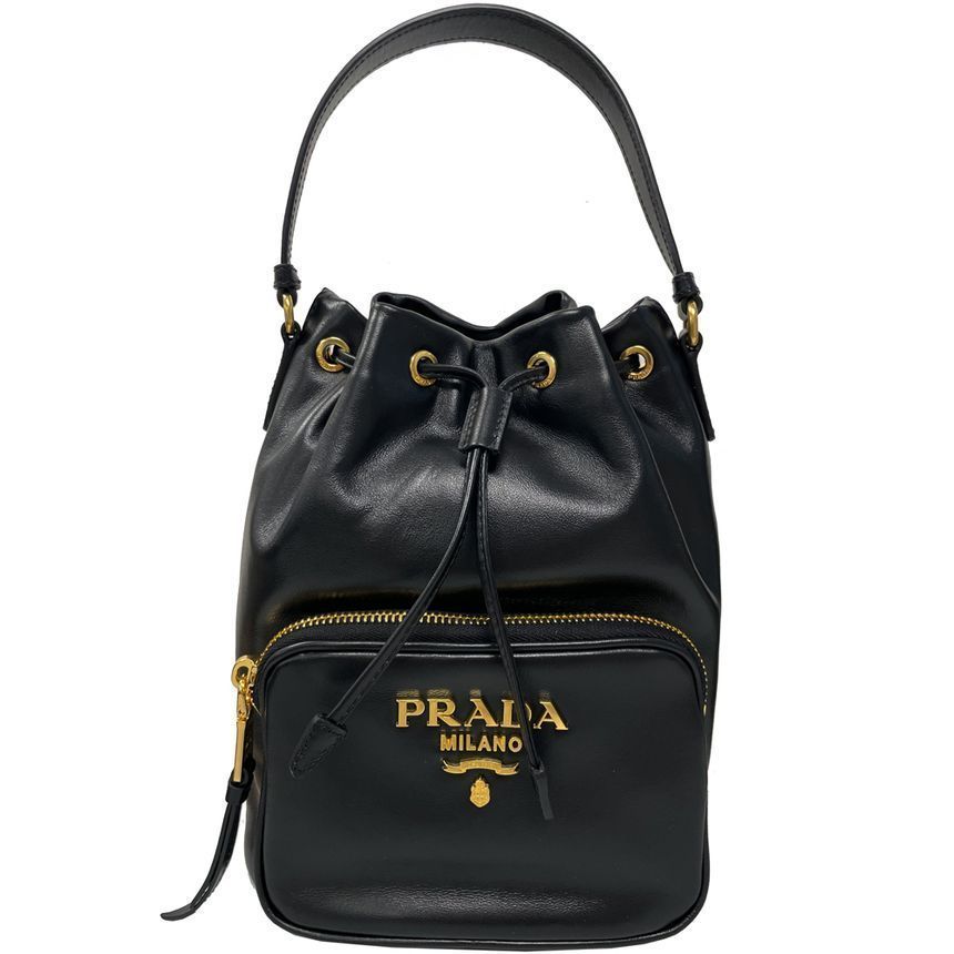 Prada Gold Bucket Bag 1BH038 2C35 F0002