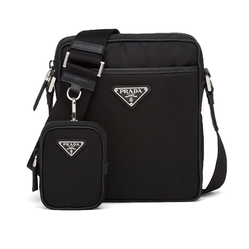 Prada Triangle Logo Messenger Bag 2VH112 2DMH F0002