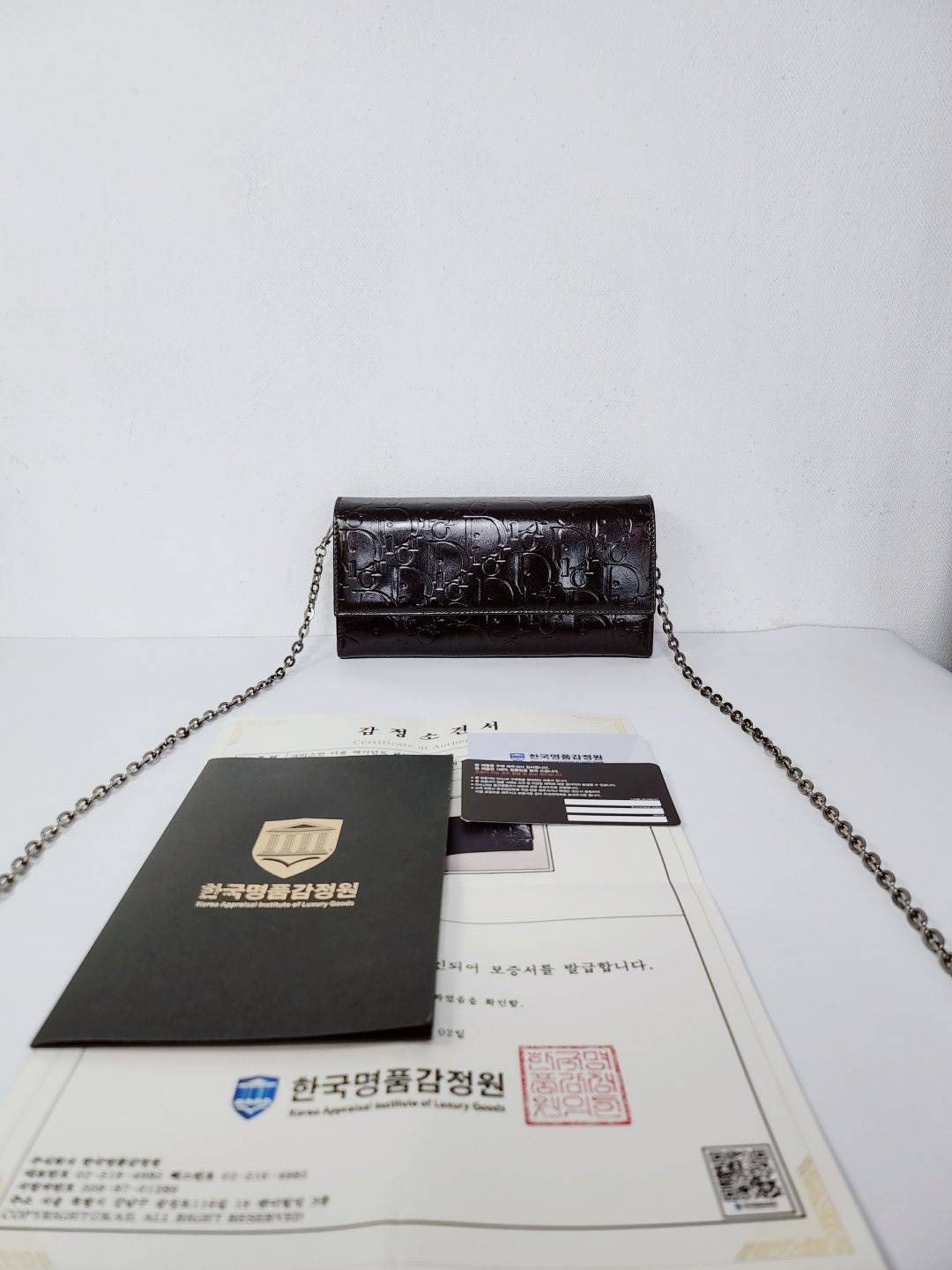 Dior Black Logo Patent WOC Wallet Chain Bag - SKU123