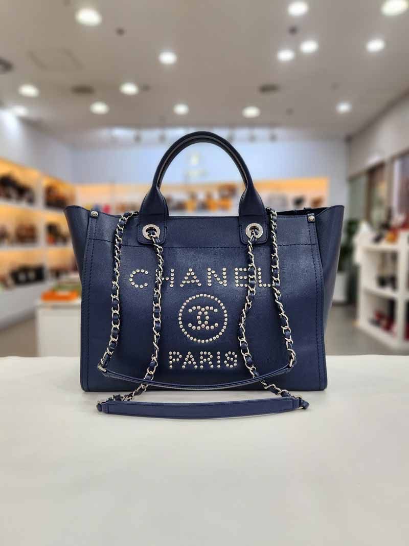 CHANEL Large Leather Chain Shoulder Bag 25 Series A57068 SKU
