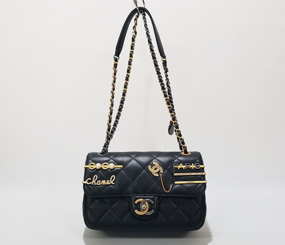 CHANEL Seasonal Ornament Flap Bag AS2979