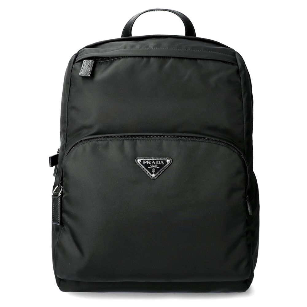 Prada Triangle Logo Nylon Backpack 2VZ104 2DMG F0002