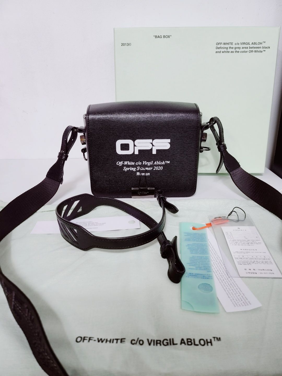 Off White Flap Crossbody Bag with Logo - Unisex (SKU: CB1234)