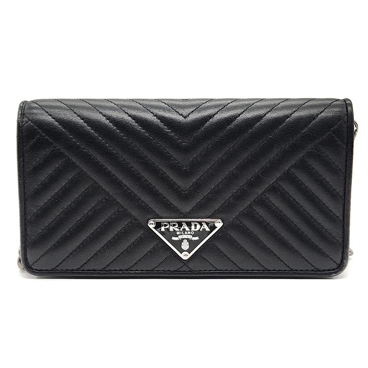 Prada Diagram Move Chain Crossbody Bag (1BP021) L343275