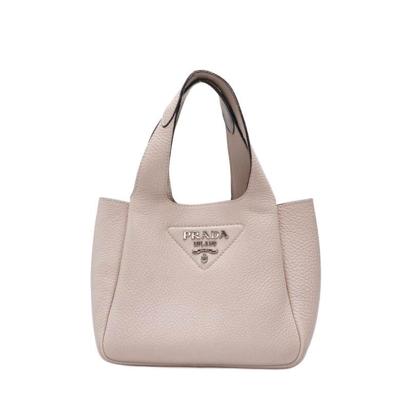 Prada Pink Beige Vitello Dino Mini Tote Bag - SKU12345