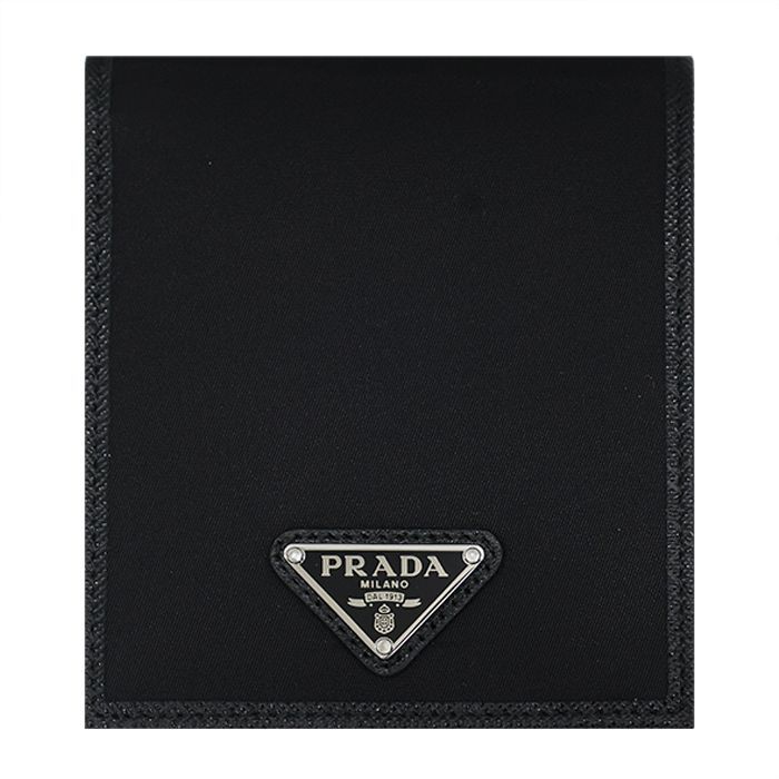Prada Nylon Trifold Logo Wallet Black 2MO513 2DMH F0002