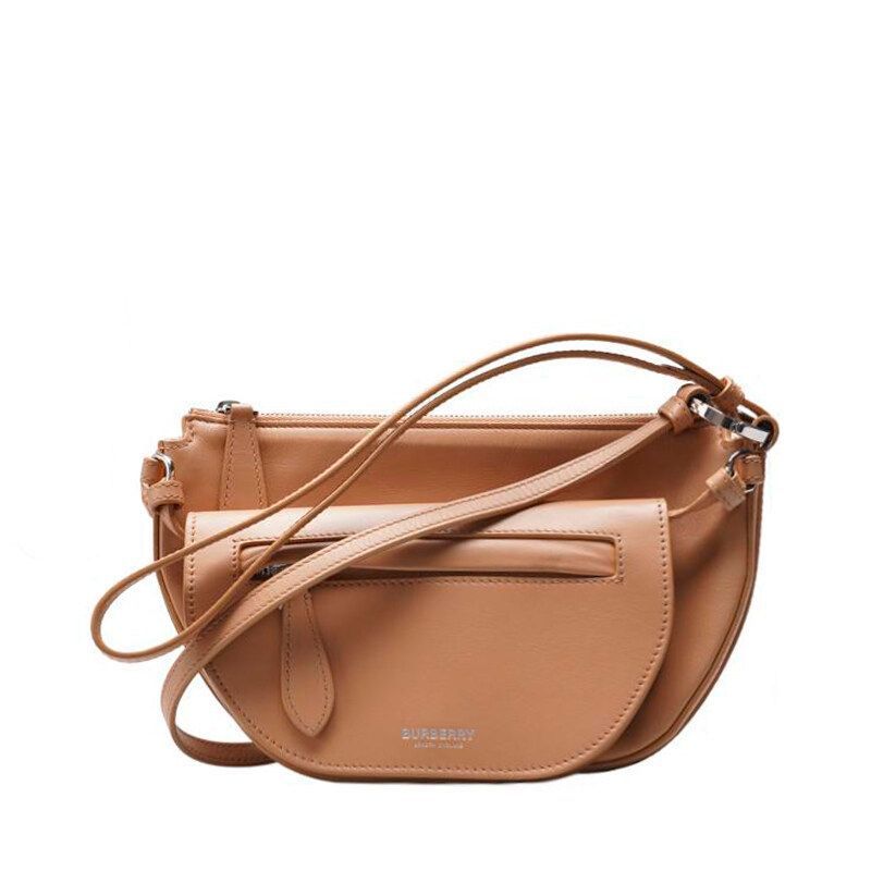 Burberry Beige Olympia Double Pouch Small Shoulder Bag SKU123