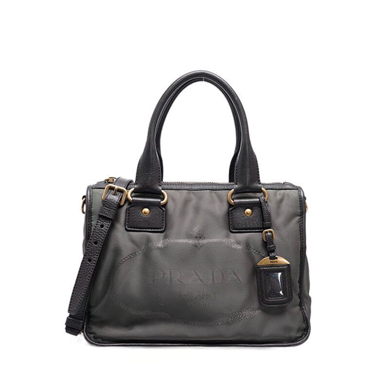 Prada Khaki Nylon Poccono Tote Bag SKU12345