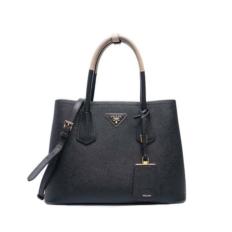 Prada Black Beige Double Flap Medium Tote Bag SKU123