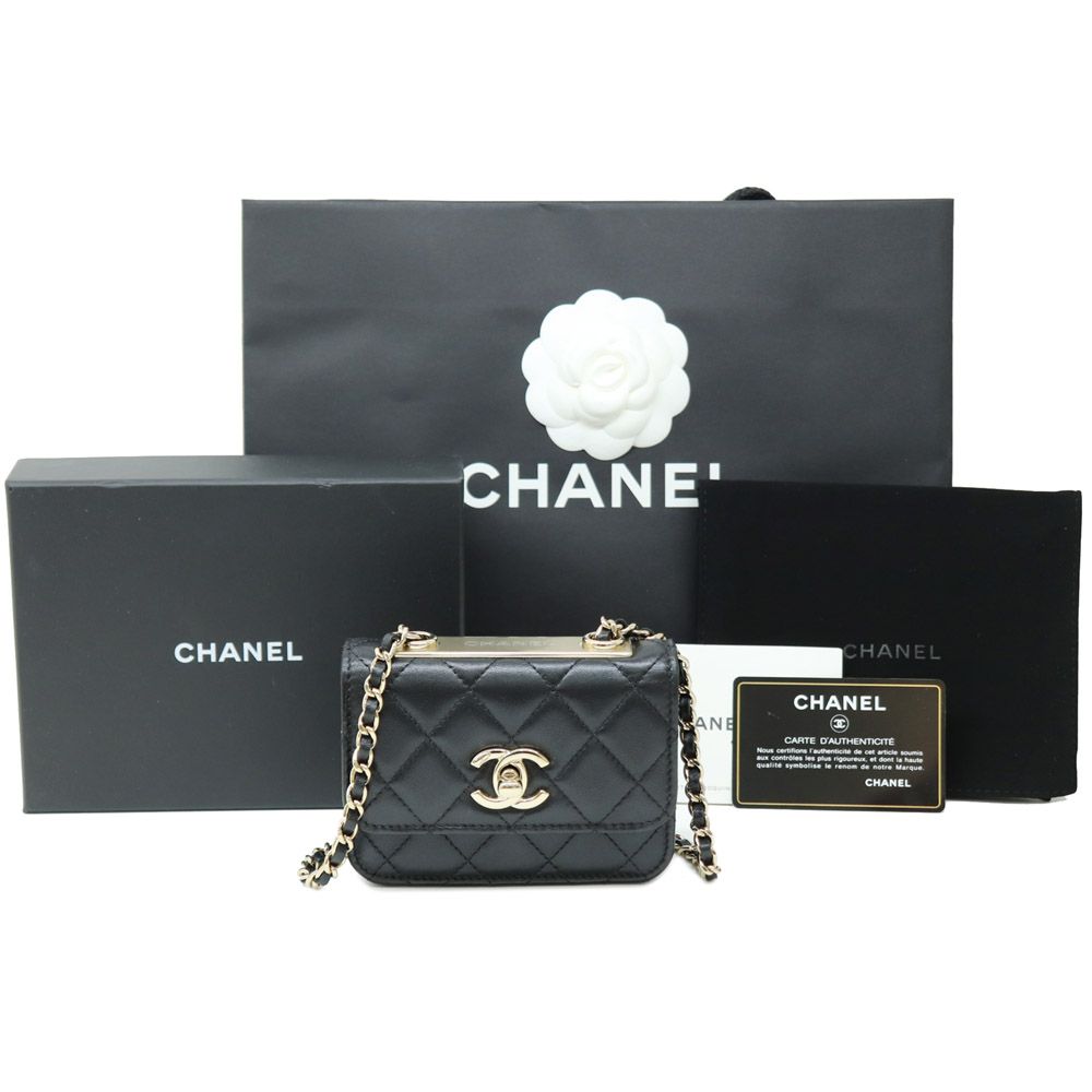 CHANEL Trendy CC Mini Crossbody Full Set AP2301 [Rated 98 out of 100]