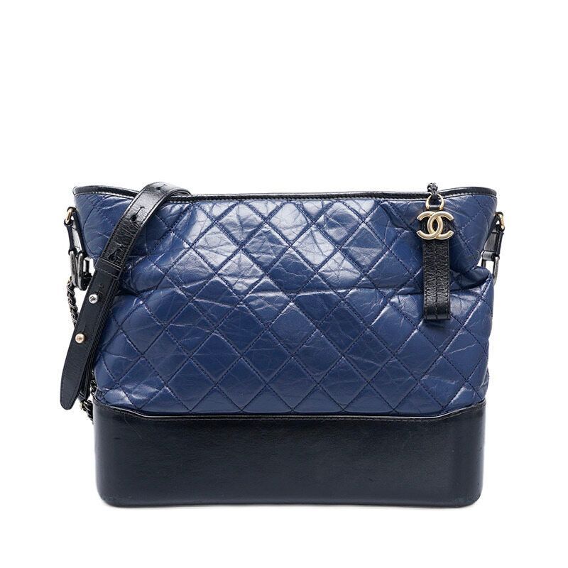 CHANEL Navy Gabriel Large Shoulder Bag SKU123