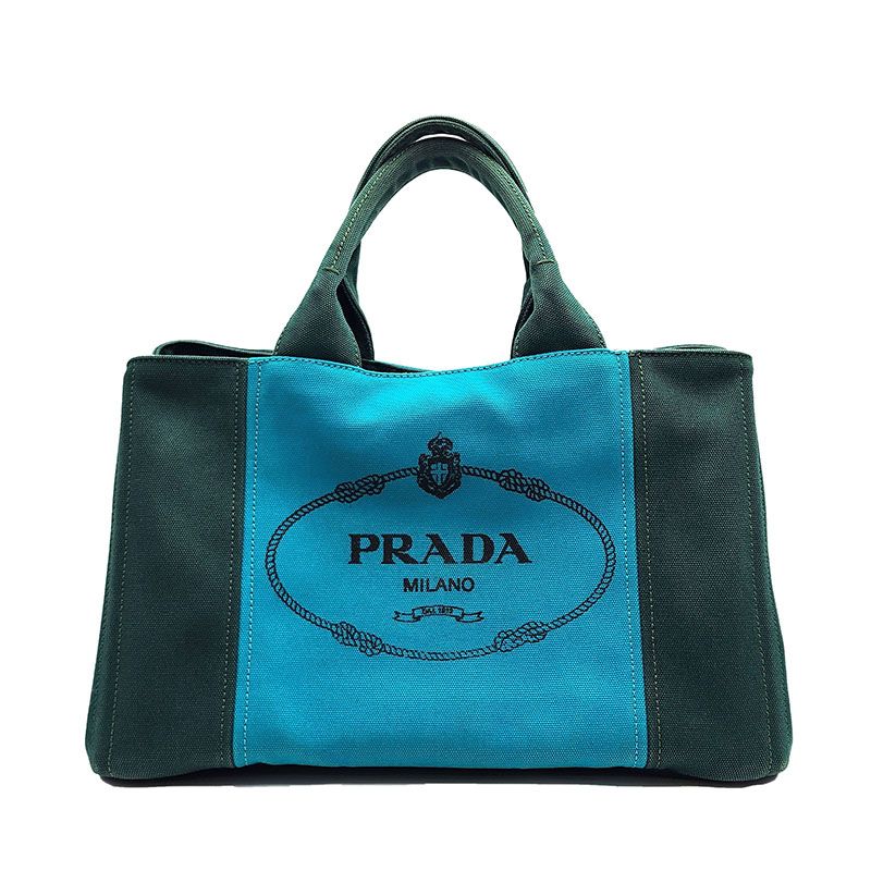 Prada Canvas Tote Bag Green Blue - BN2642