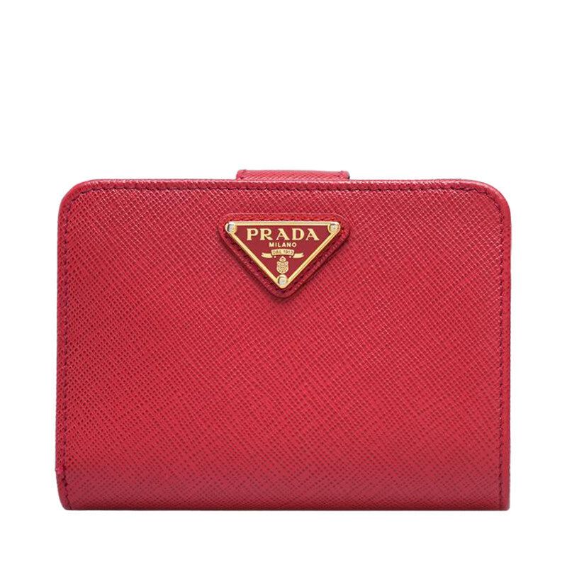 Prada Red Calfskin Bifold Wallet 1ML018
