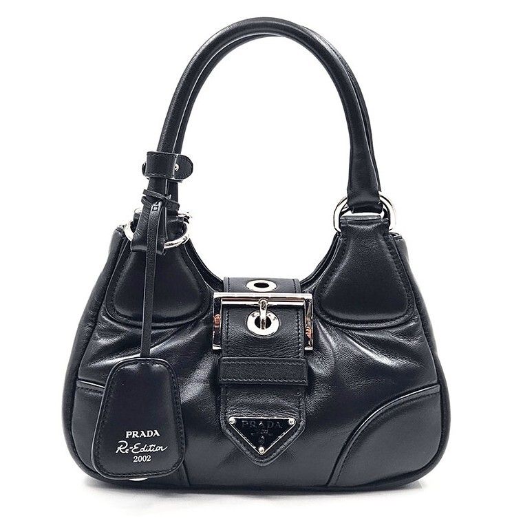 Prada Padded Nappa Shoulder Bag (1BA381) 90924033