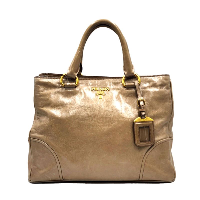 Prada Beige Two-way Tote Bag BN2323