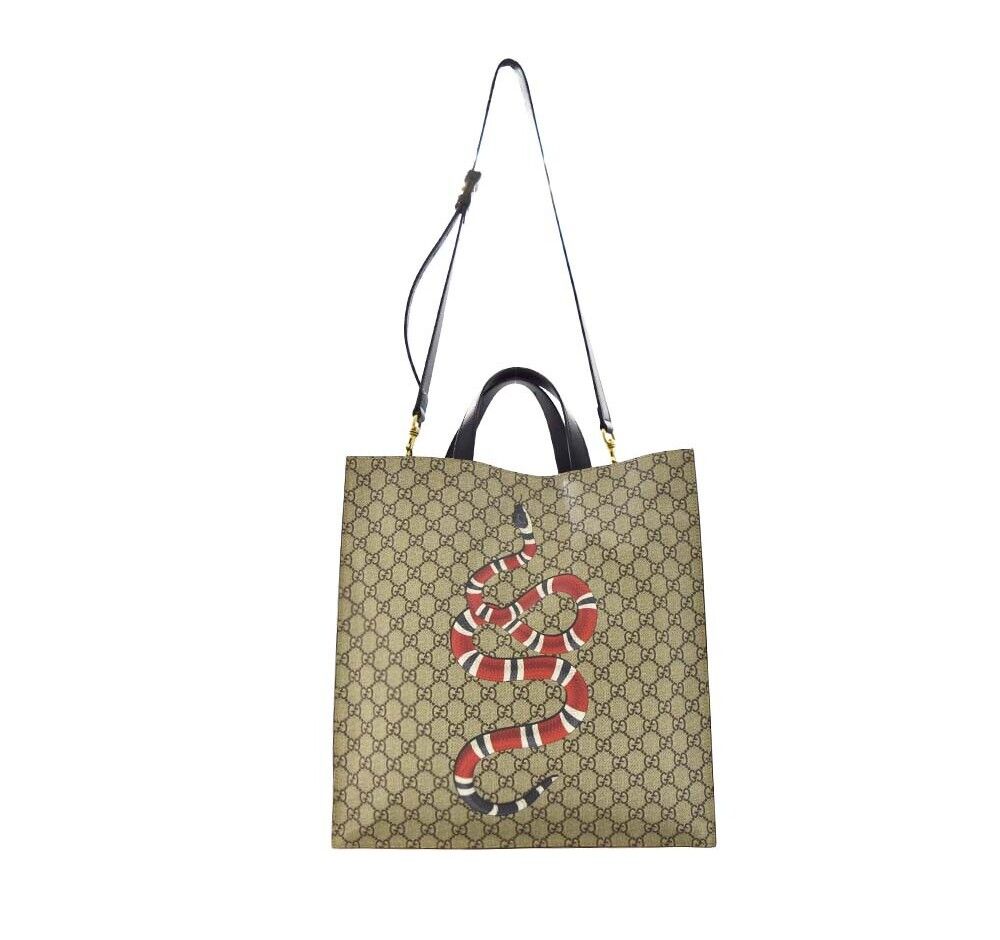 Gucci Supreme Kingsnake Two-Way Bag 9336