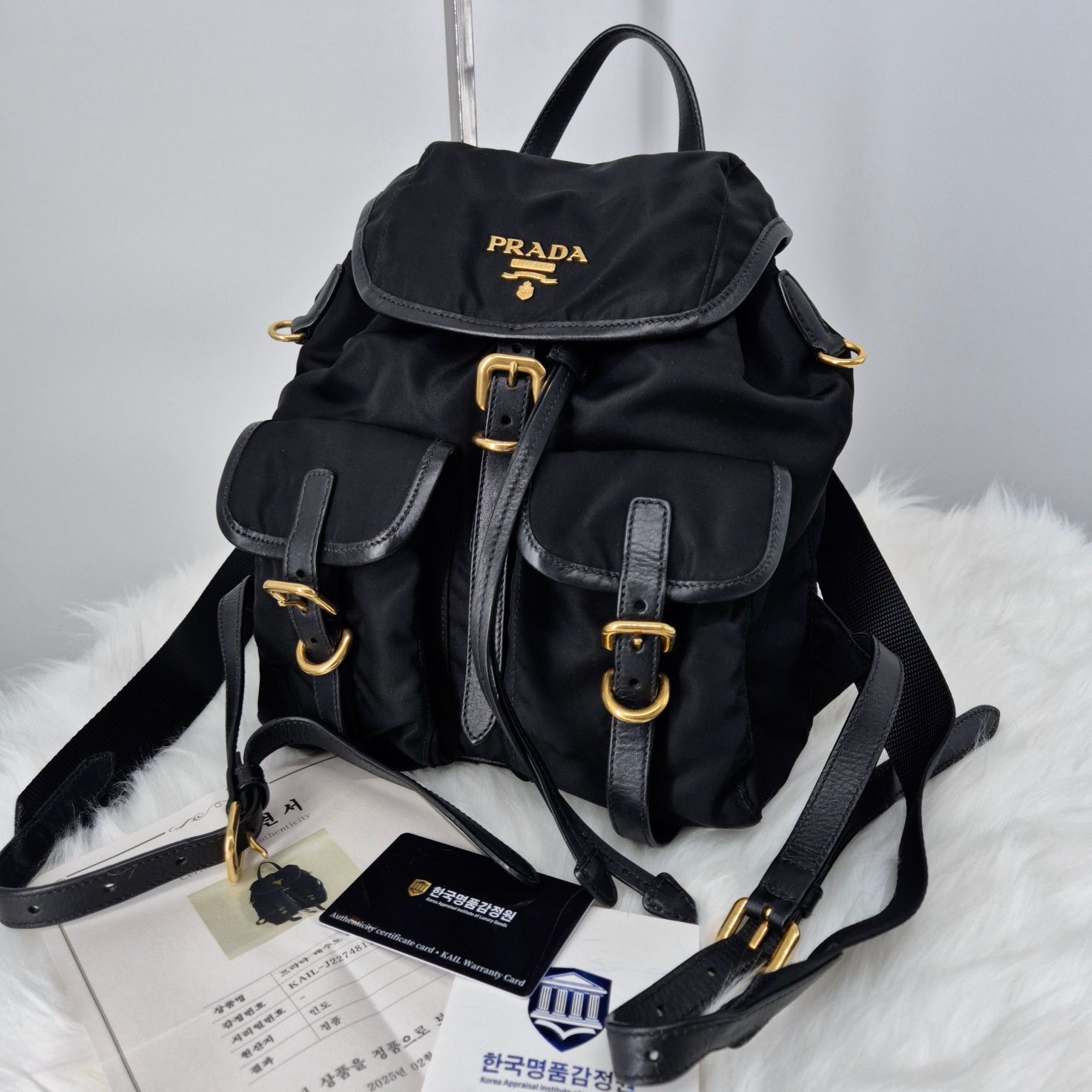 Prada Nylon Women's Backpack Black SKU