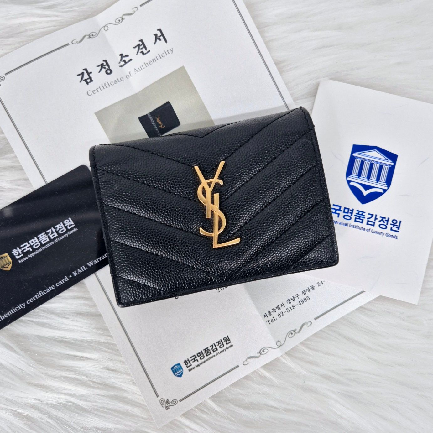 Saint Laurent Women's Monogram Wallet Black (530841)