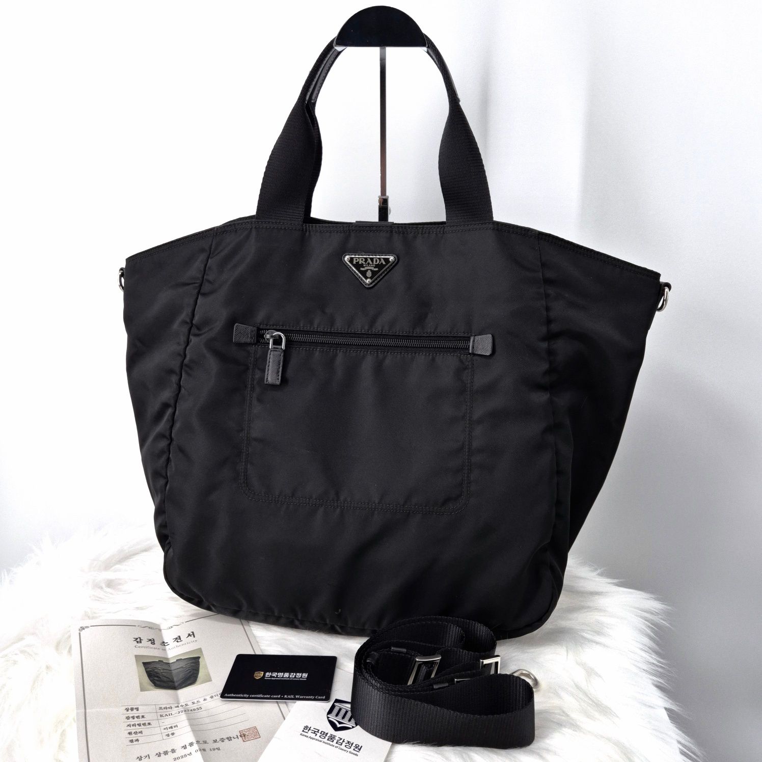 Prada Nylon Triangle Logo Tote & Shoulder Bag Black - OS