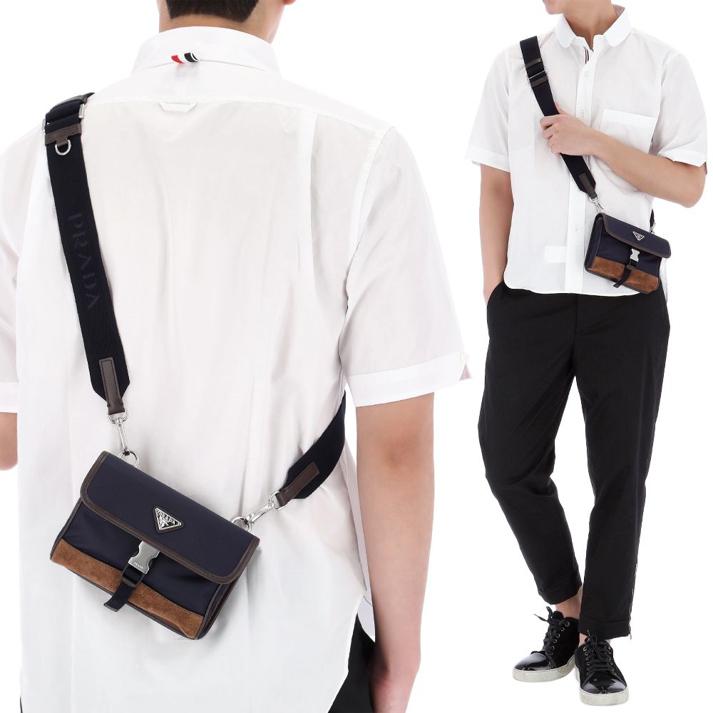 Prada Sapphire Nylon Crossbody Bag 2ZH108 384 F0C1B