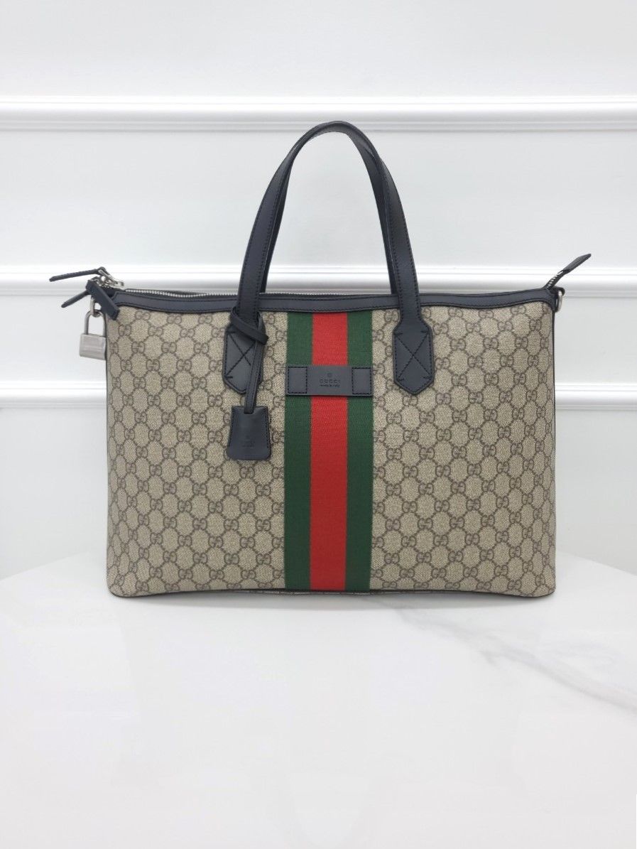 Gucci Supreme Supreme Three-Line Web Duffel Bag GG