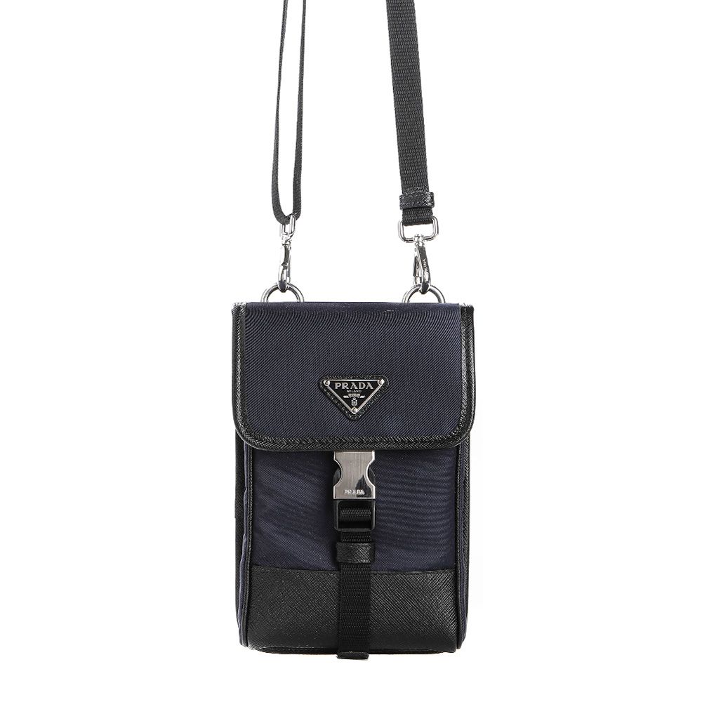 Prada Women's Crossbody Bag 25SS (2ZH109 2BBD F0216)