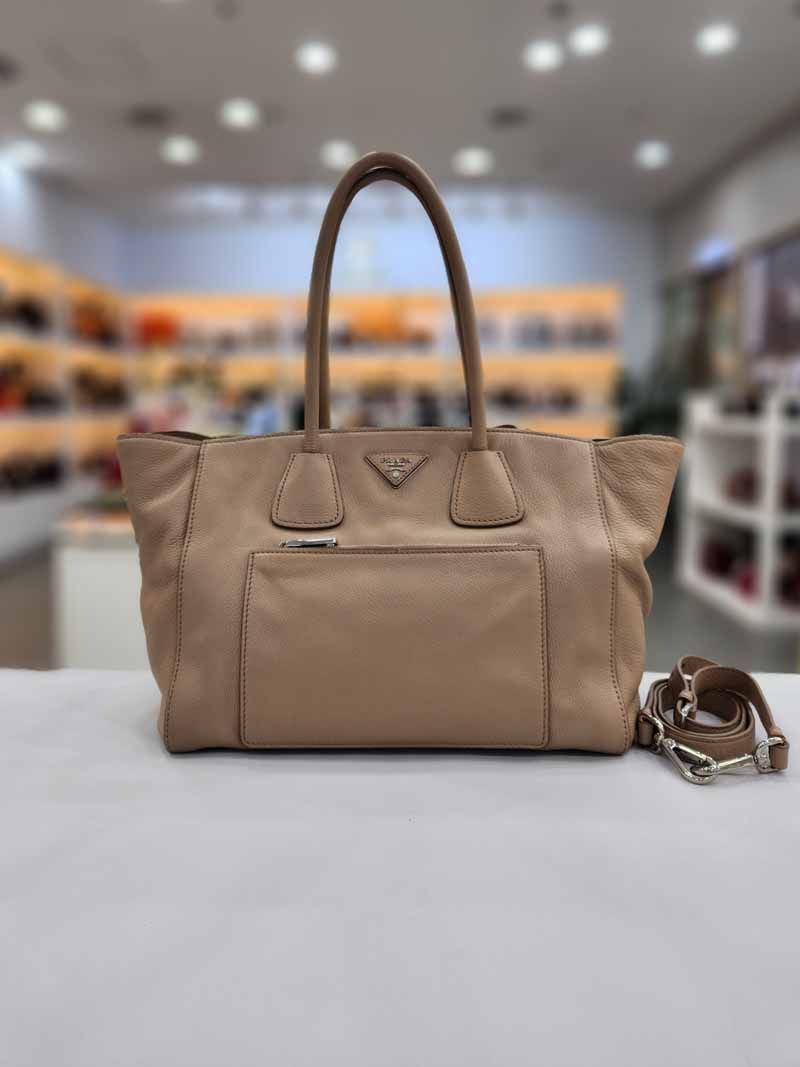 Prada Triangle Embellished Logo Tote Bag BN2795