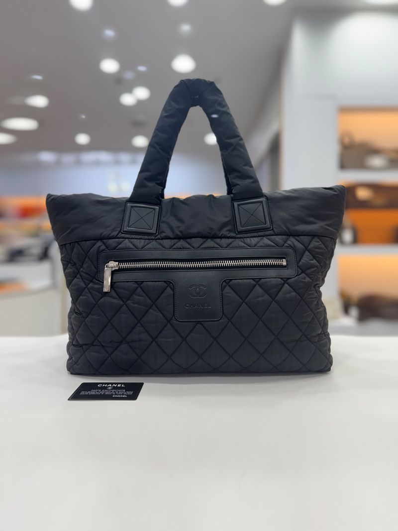 CHANEL Cocoon Bag Shoulder Bag 20 Series SKU
