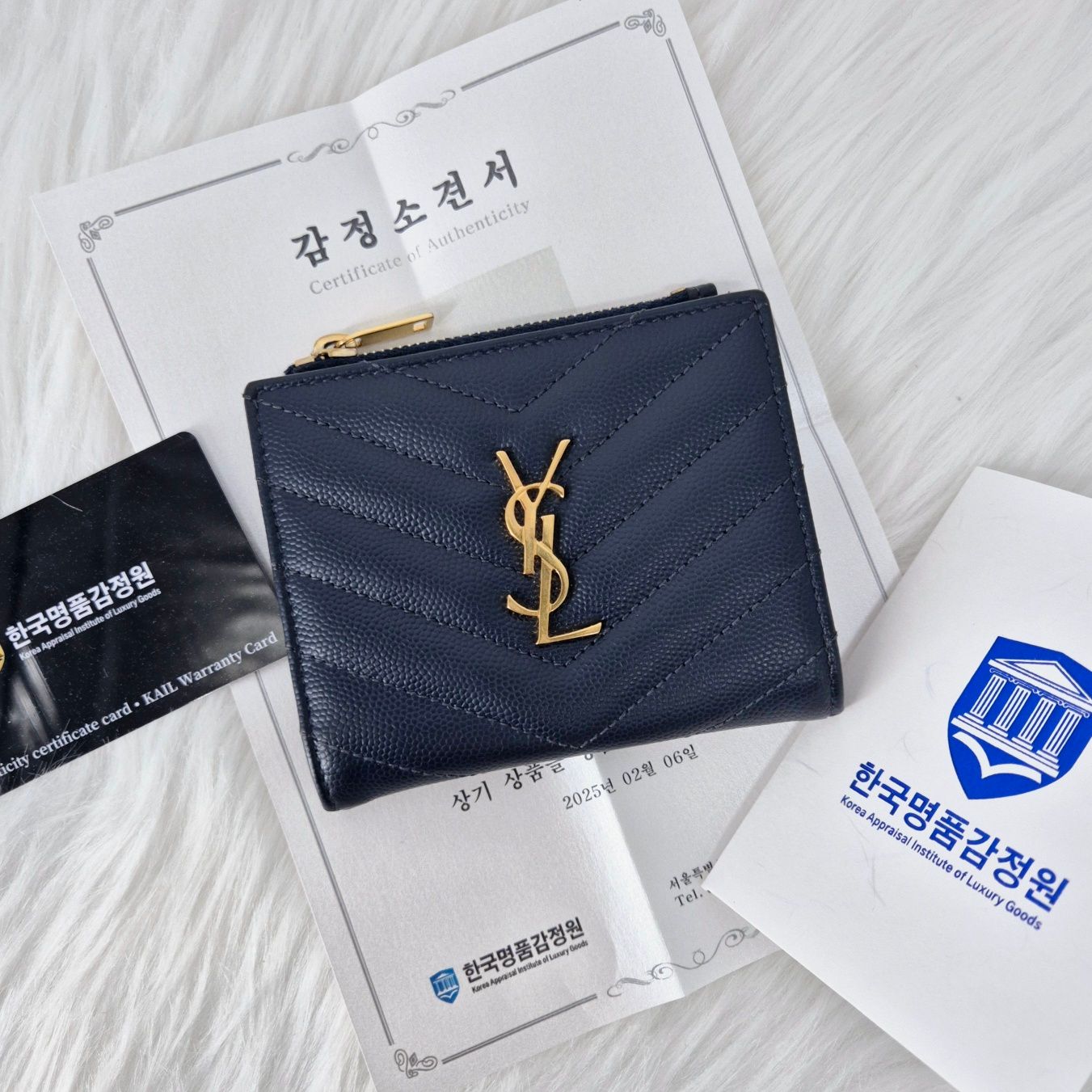Saint Laurent Monogram Gold Wallet Navy (517045)
