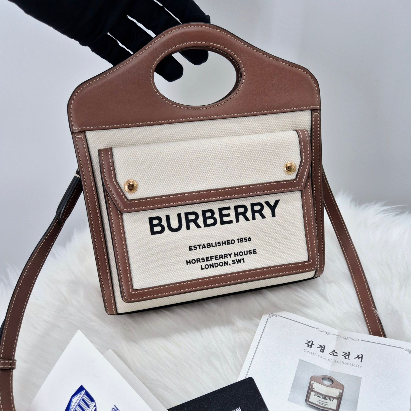 Burberry Mini Canvas Pocket Women's Crossbody Bag (8039361)