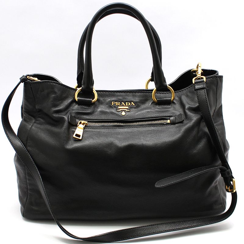 Prada Black Soft Calf Leather Shoulder Bag BN2103