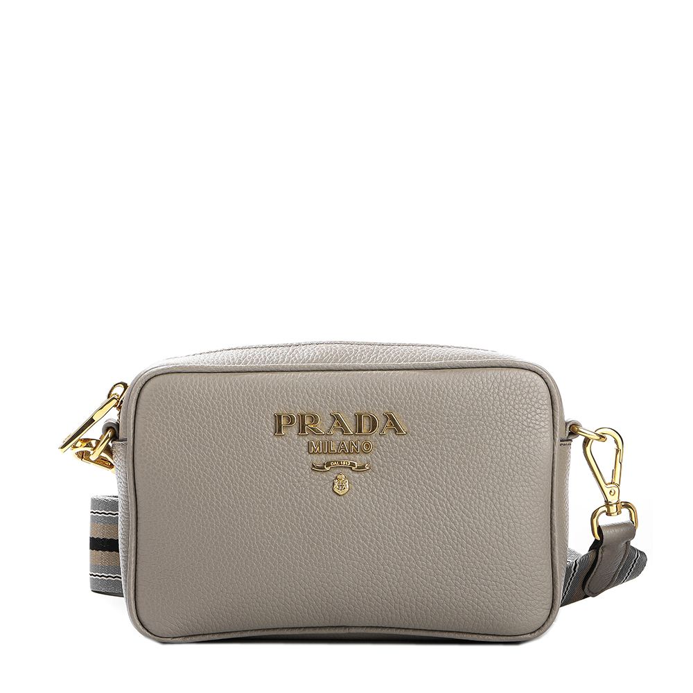 Prada Women's Phoenix Crossbody Bag 25SS (1BH096 2E8K F00H7)