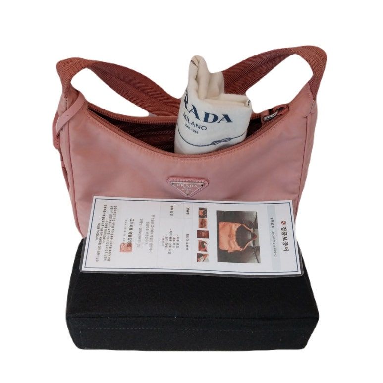 Prada Pink Nylon Hobo Bag Shoulder Bag 2way (SKU: 1NE515)