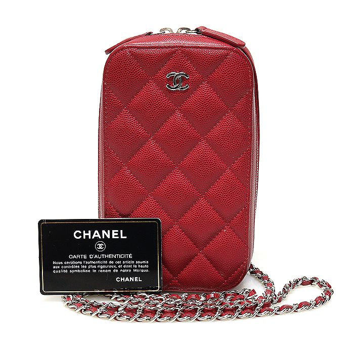 CHANEL Red Caviar Classic Clutch with Chain Mini Crossbody (Size 26) A70655