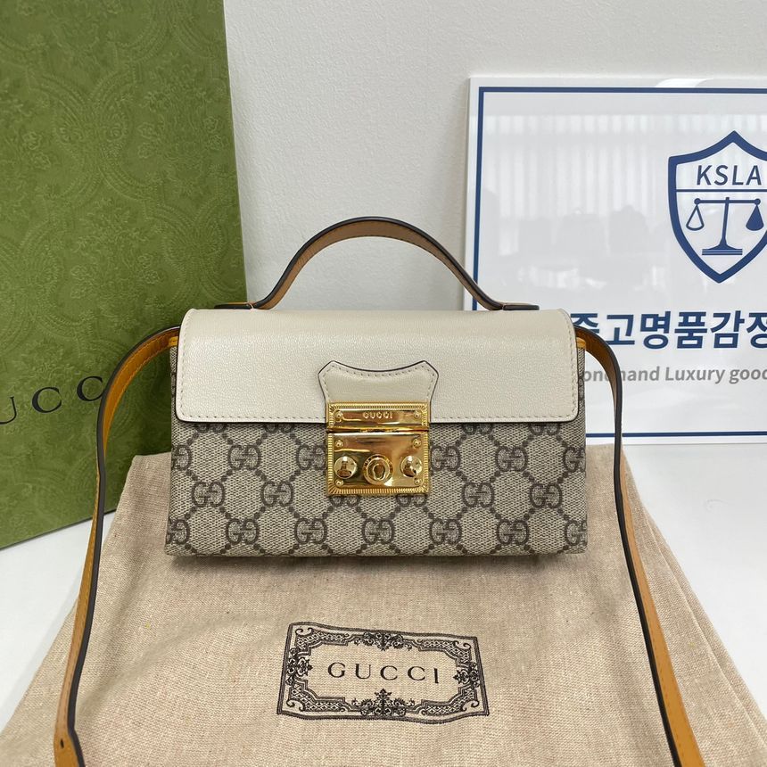 Gucci Supreme Padlock Shoulder Bag (652683)