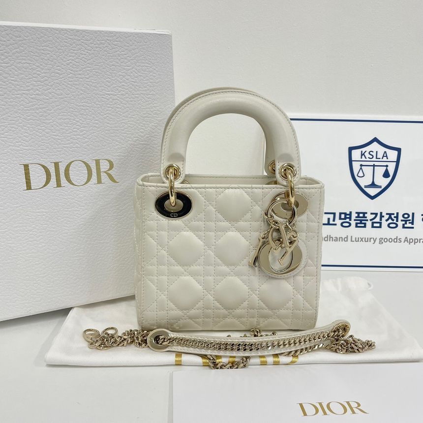 Dior Lady Chain Shoulder Bag Crossbody - Christian (SKU: P1234)