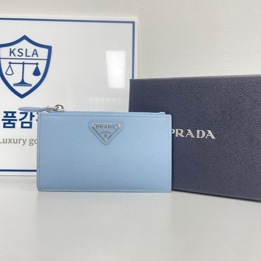 Prada Zipper Card Wallet 1MC086