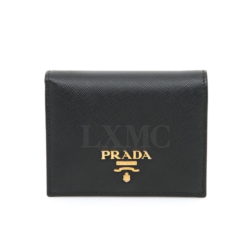 Prada Black Mini Wallet 1MV204